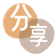 百色信用卡💳24小时在线接单商家秒回款服务平台
